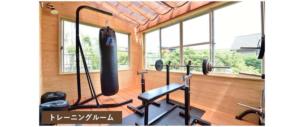 家族団欒とプライベートの共存の家