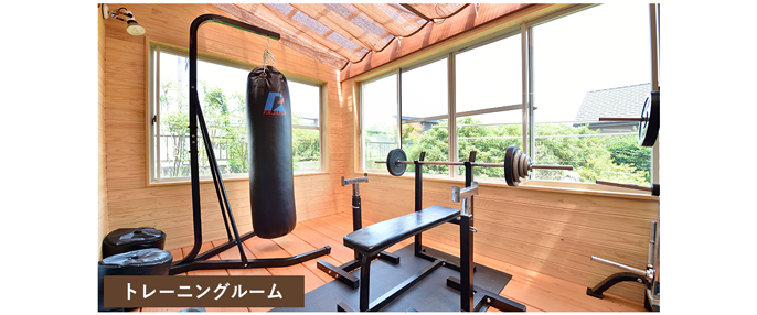 家族団欒とプライベートの共存の家