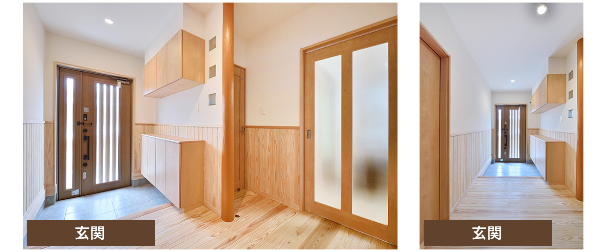 家族団欒とプライベートの共存の家