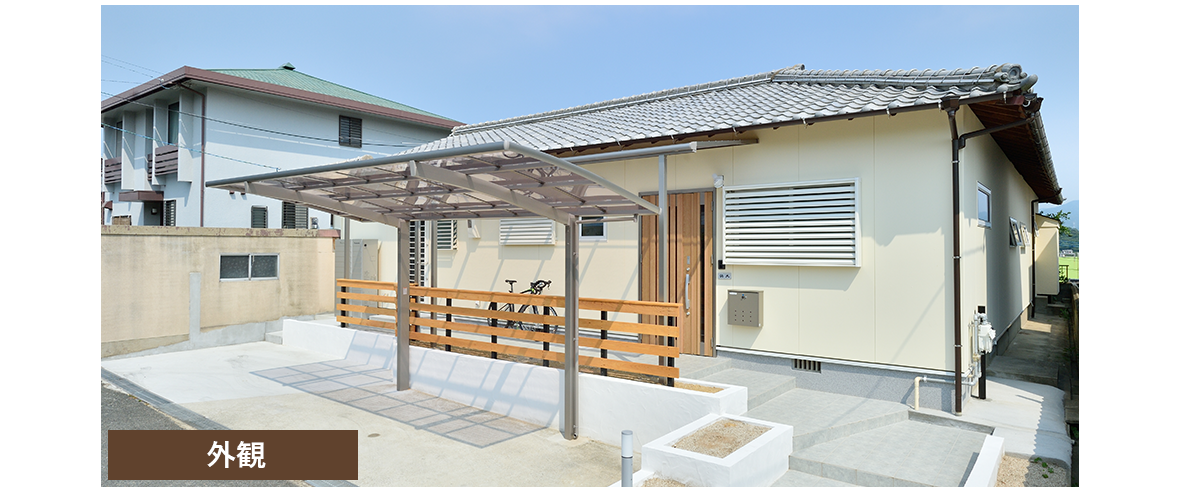 家族団欒とプライベートの共存の家