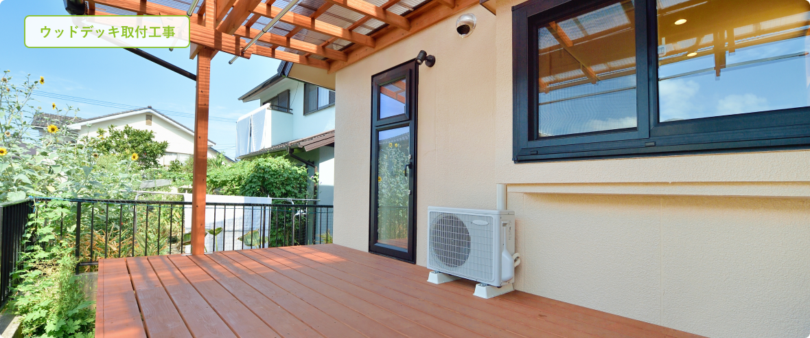 スライダー画像