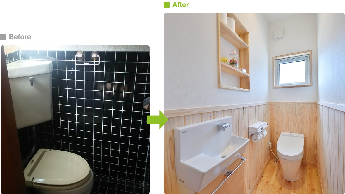 トイレ取替工事