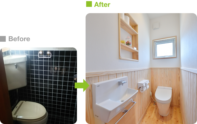 トイレ取替工事