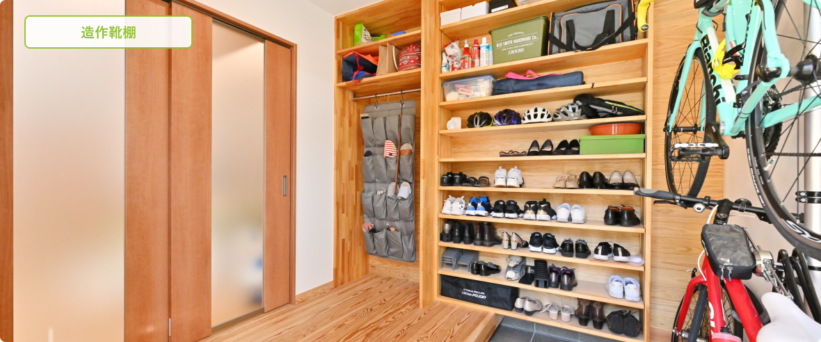 スライダー画像