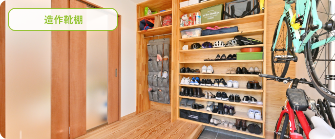 スライダー画像