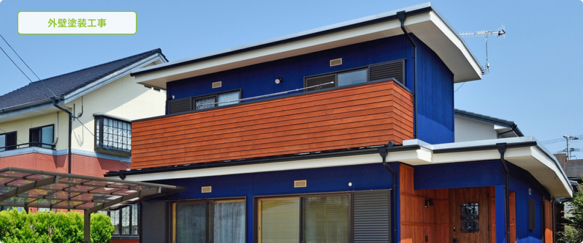 スライダー画像